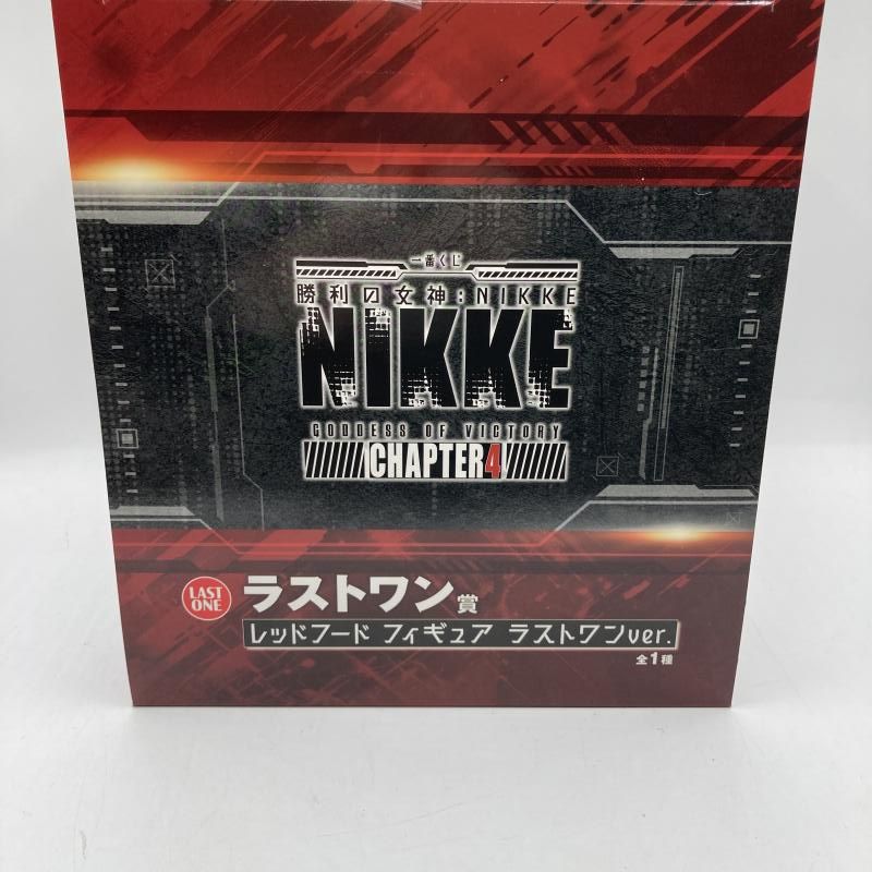 中古】未開封)ラストワン賞 レッドフード ラストワンVer