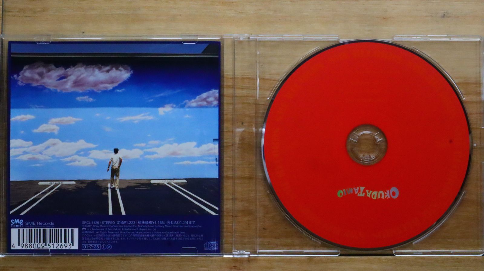 国内盤CD☆奥田民生/Tamio Okuda□ The STANDARD 【SRCL5126