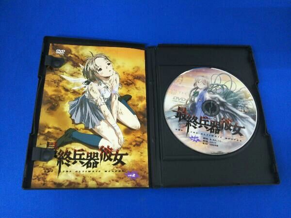 DVD 最終兵器彼女 -スペシャルヴァリューBOX- - メルカリ