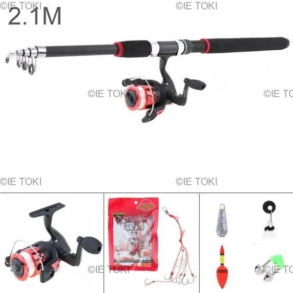 釣り竿セット 22点 1.8m ロッド 竿 釣竿 釣り竿 釣具 リール付 釣り糸