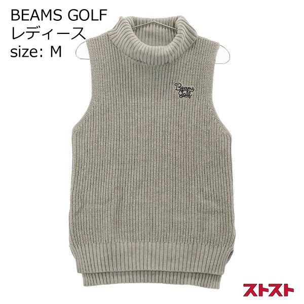 BEAMS GOLF ビームスゴルフ タートルネック ニットベスト グレー系 M