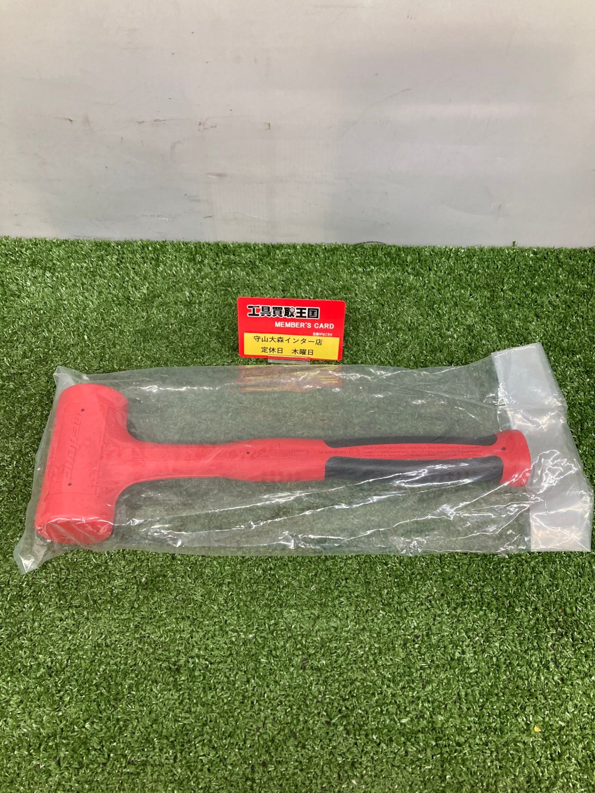 【未使用品】【0921】Snap-on（スナップオン）デッドブローハンマー レッド HBFE32　IT19GXO345L4