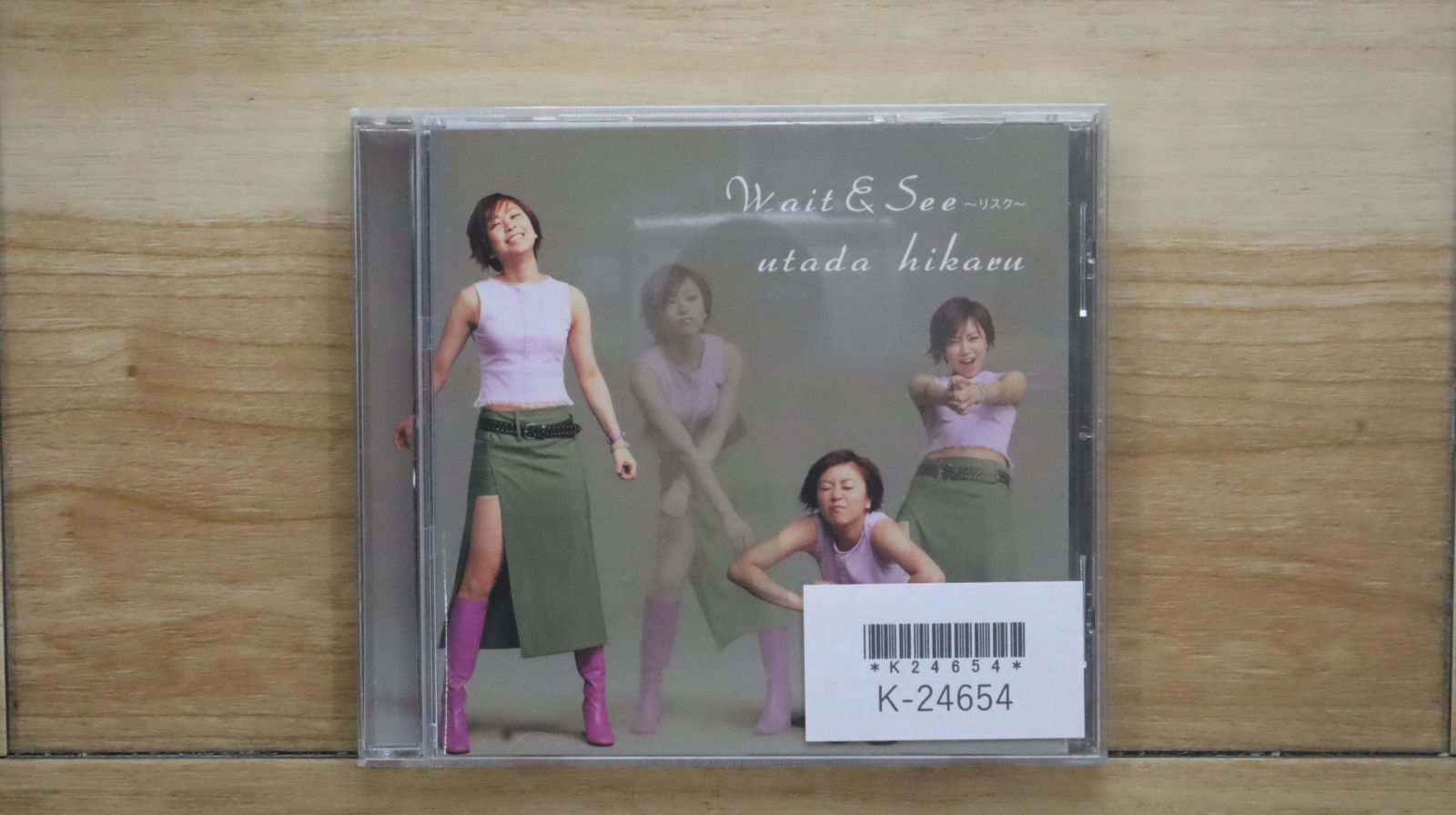 国内盤CD☆宇多田ヒカル/Hikaru Utada□ Wait&See～リスク