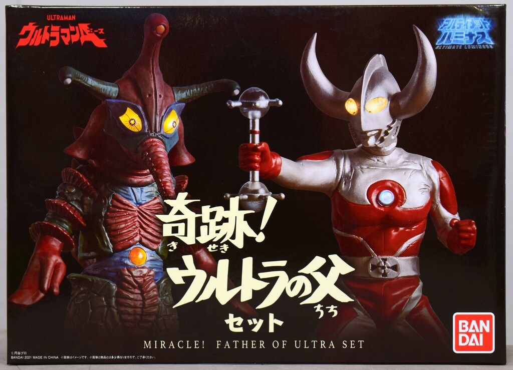 鬼頭鍋三郎、柴山潟の白山、限定・豪華希少画集（レゾネ） オンライン