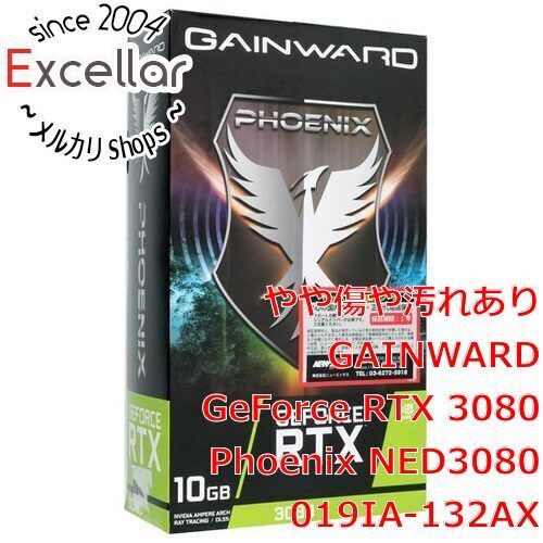 [bn:4] GAINWARD　GeForce RTX 3080 Phoenix　NED3080019IA-132AX-G 元箱あり