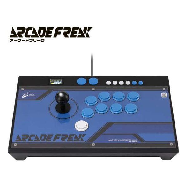 CYBER Gadget サイバーガジェット アーケードフリーク アーケードコントローラー ブラック CY-ACFR-BK 2641810