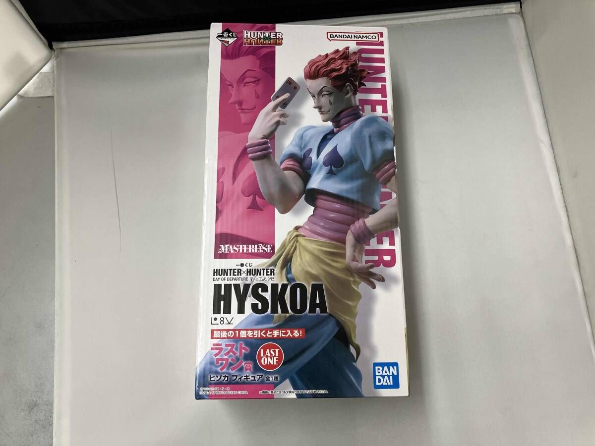ラストワン賞 ヒソカ MASTERLISE 一番くじ HUNTER×HUNTER DAY OF