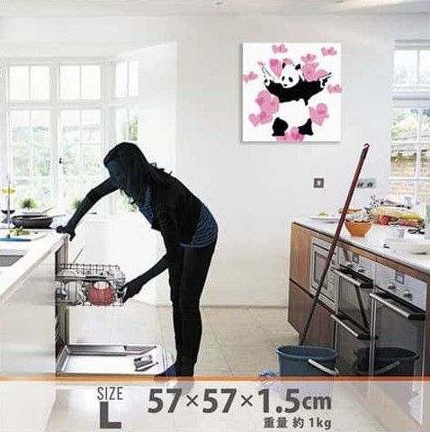 努力 アートパネル バンクシー Lサイズ パンダ アーティスト 芸術家 日本正規ライセンス pa0263