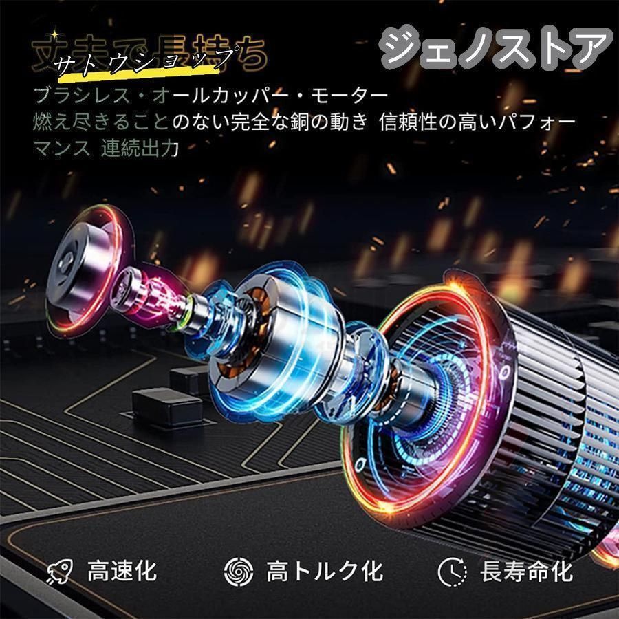 250cm 延長ポール