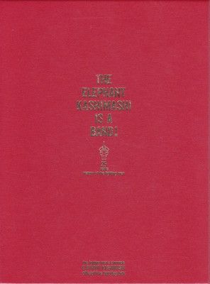 THE ELEPHANT KASHIMASHI IS A BAND! 25 years history of fighting men the fighting men’s chronicle off