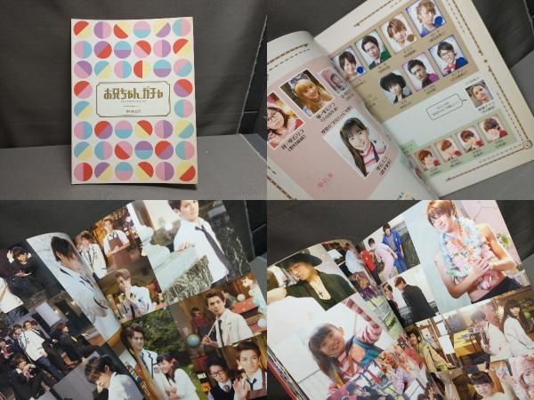 DVD-BOX