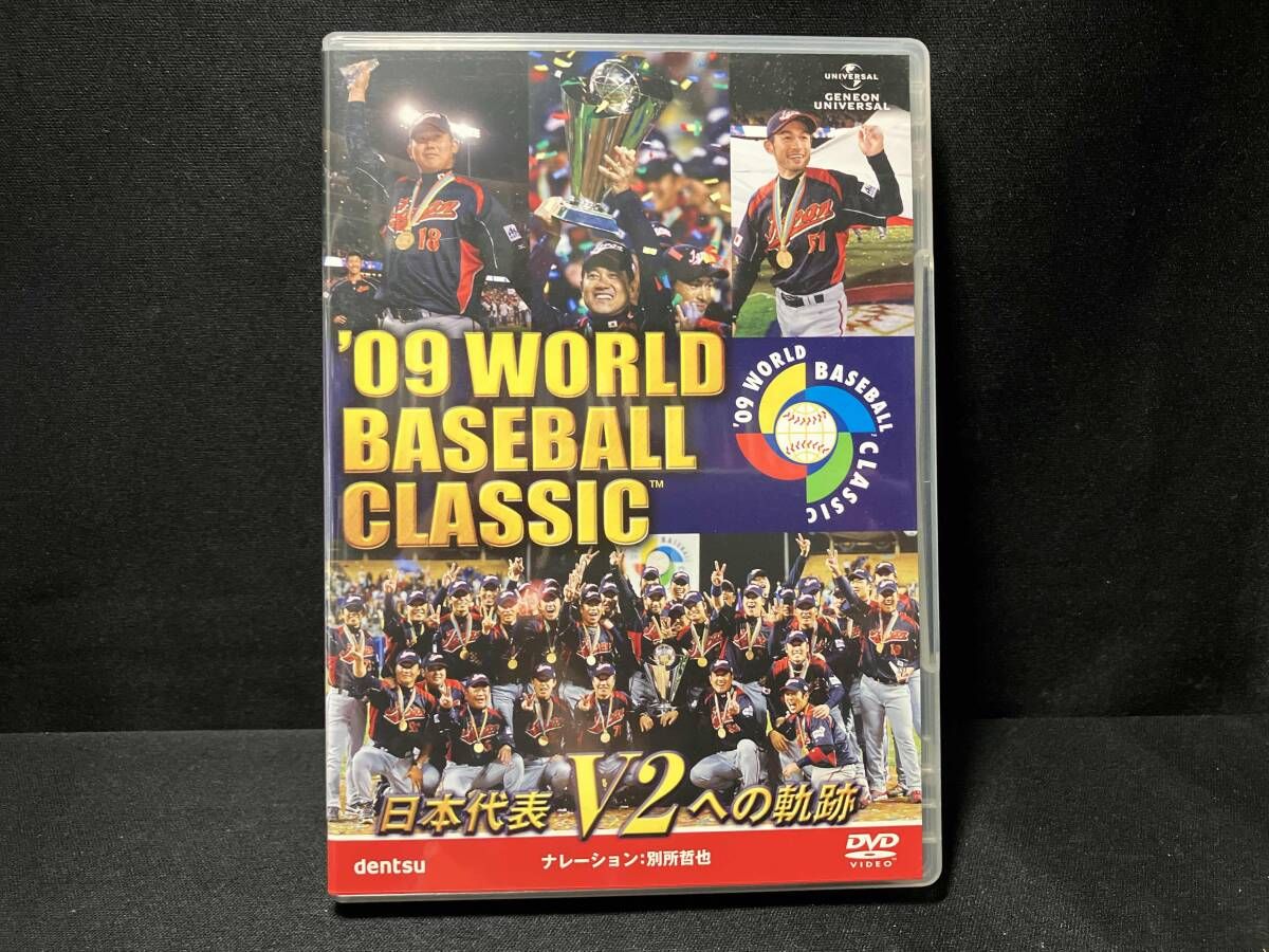 '09 WBC 日本代表 V2への軌跡　DVD　未開封 09 WBC 日本代表 V2への軌跡 DVD 未開封 Amazon.com: '09 WORLD