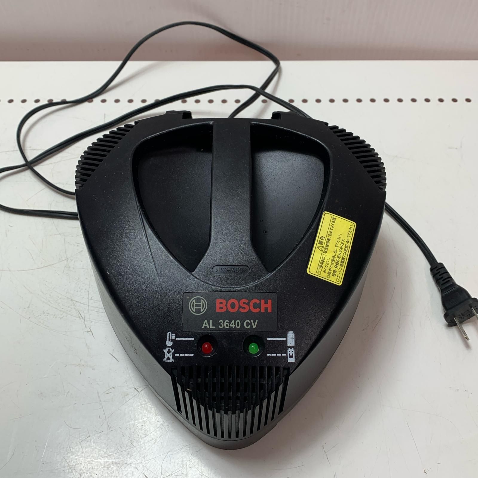 ハンマドリル GBH36V