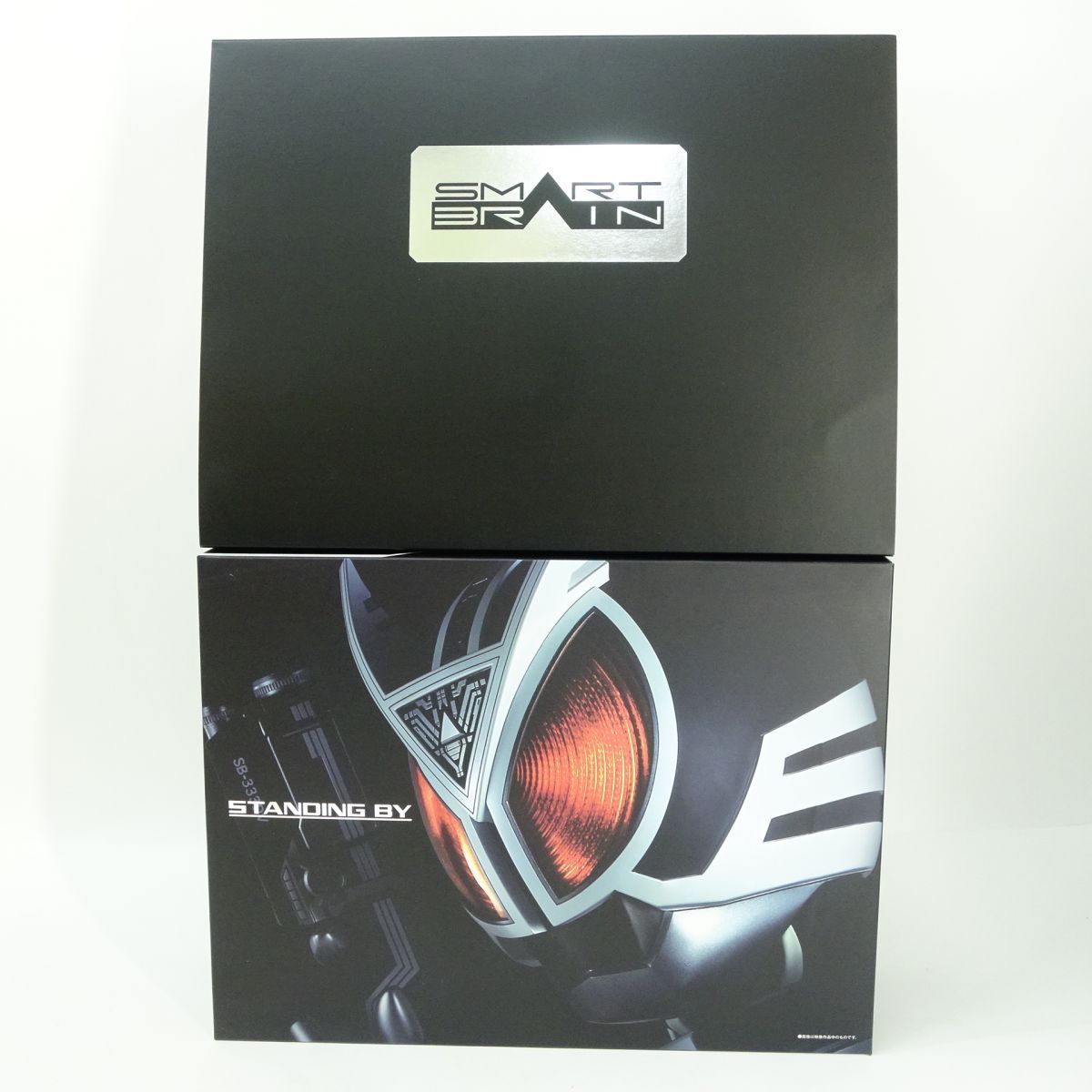 CSM COMPLETE SELECTION MODIFICATION 仮面ライダー555 デルタギア