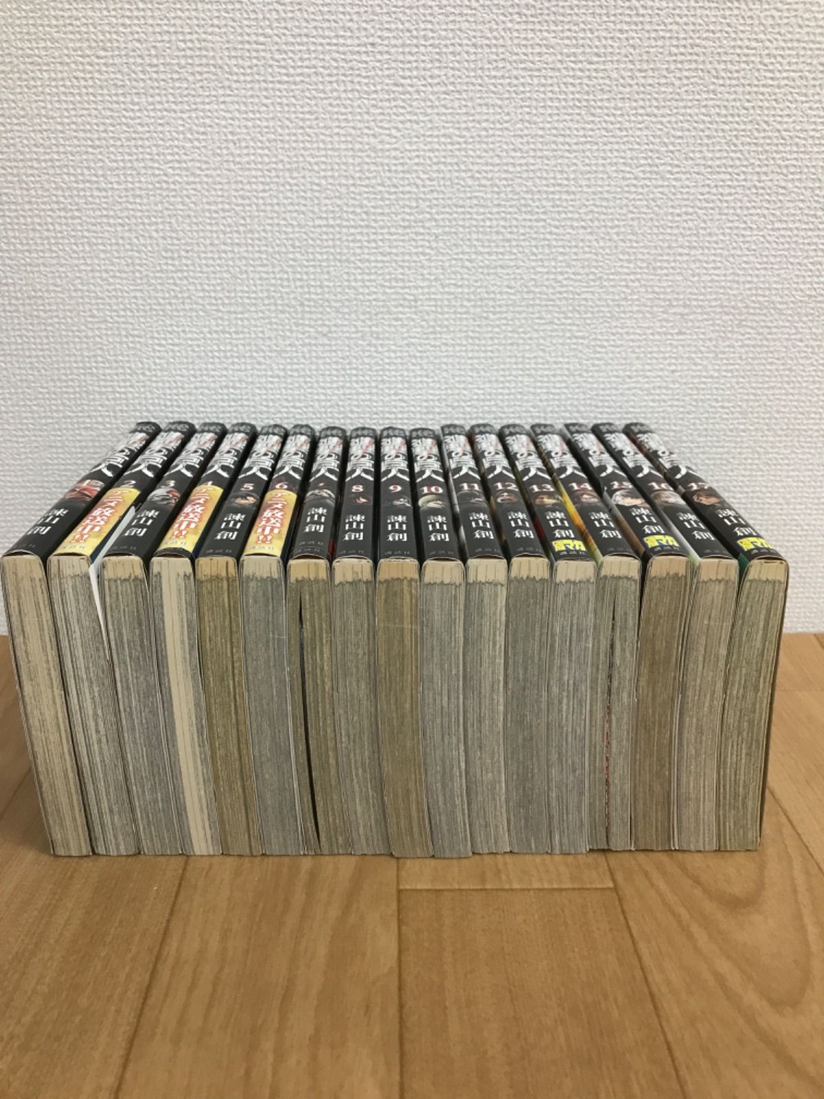 ☆ ① 進撃の巨人 1巻～34巻 全巻セット ※未開封巻あり 諌山創