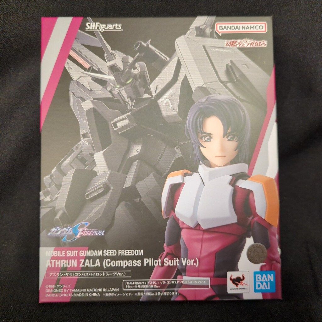 アスラン・ザラ（コンパスパイロットスーツVer.）新品未開封　伝票跡なし S.H.Figuarts アスラン・ザラ（コンパスパイロットスーツVer