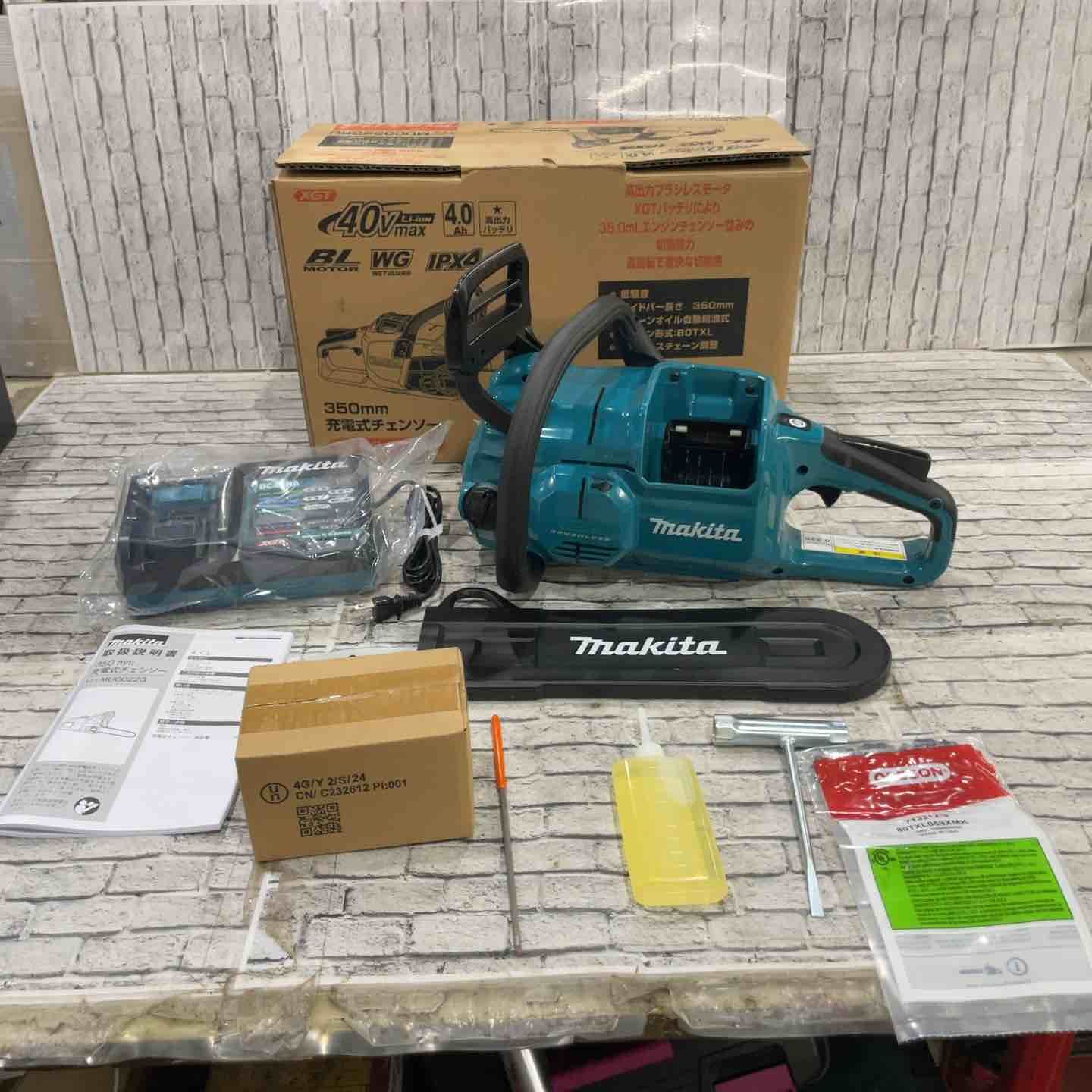 マキタ makita コードレスチェンソー MUC022GRU 川口店