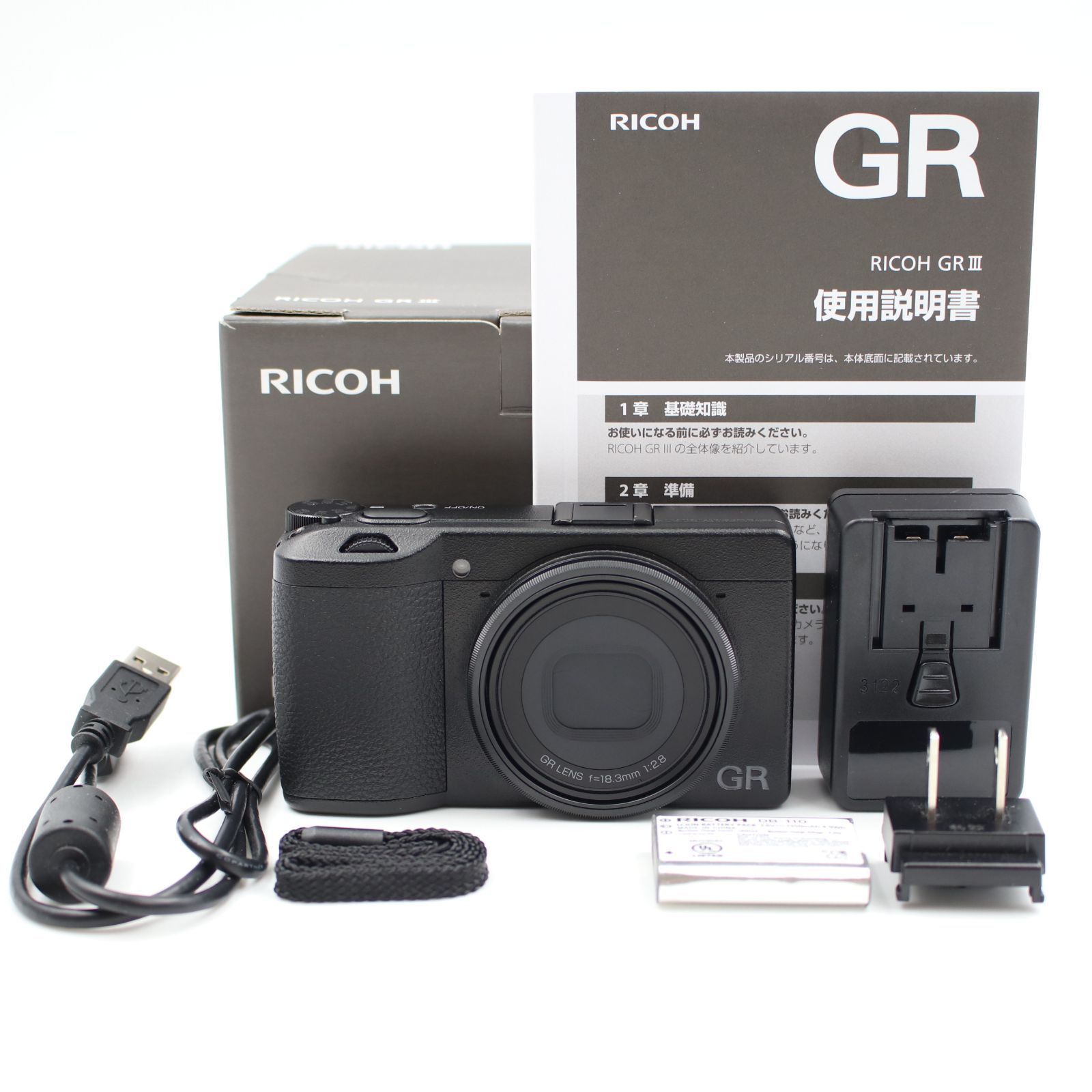 シャッター数15366枚 上品 RICOH GR III ブラック コンパクトデジタルカメラ GR3 リコー