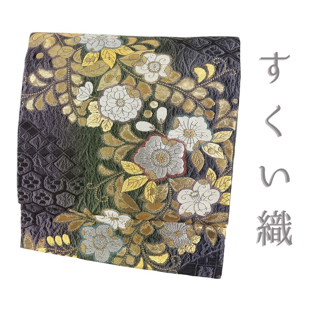 7038》時短！作り帯 二重太鼓 正絹 四季の花 七五三・卒入式