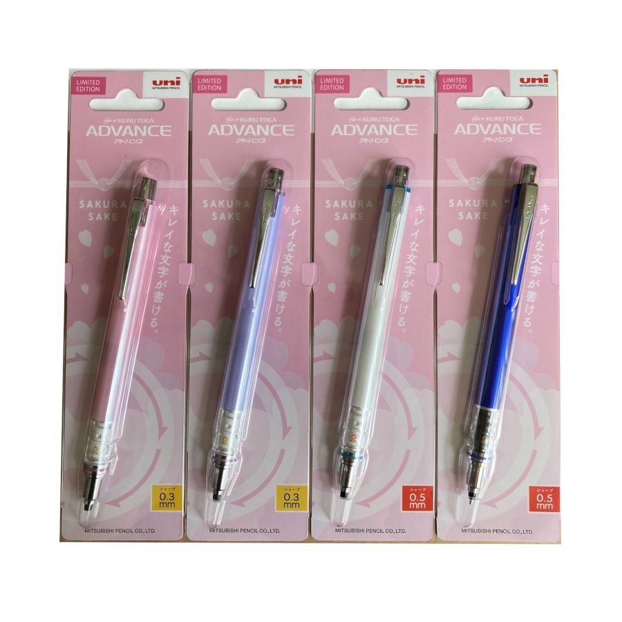 三菱鉛筆 - クルトガダイブ　3色セット 楽天市場】☆三菱鉛筆 MITSUBISHI ／ クルトガ KSモデル 0.3mm