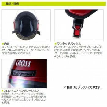 フリーサイズ