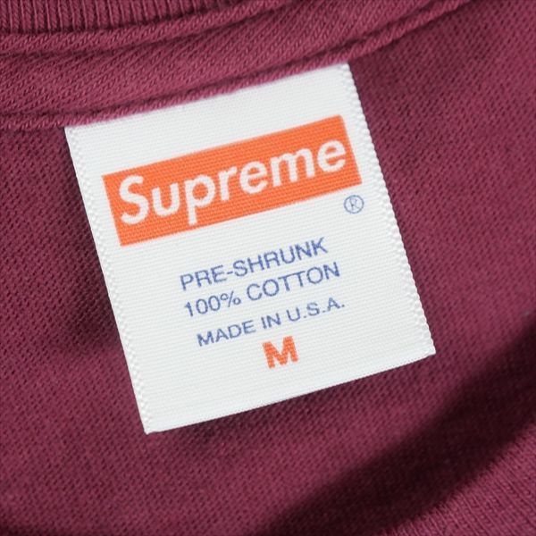 M SUPREME