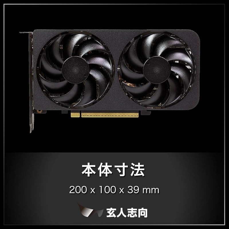 AMD Radeon