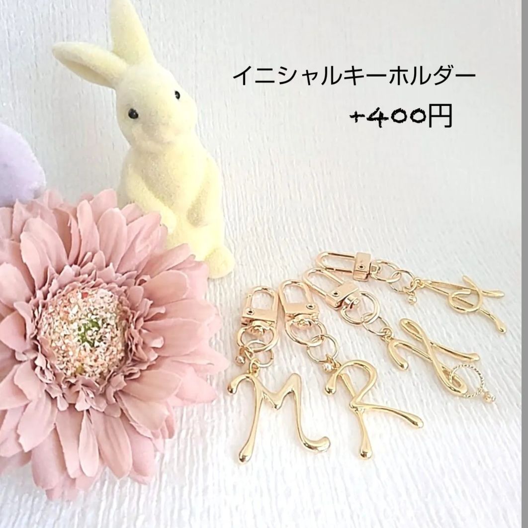 水筒カバー ハンドメイド ランドセル パープル 紫 花柄 サーモス 600