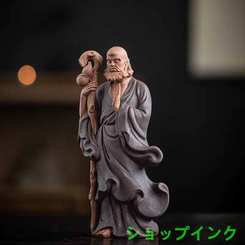 紫砂仏像 座禅達磨祖師像 茶道具 茶寵 装飾品 工芸品 置物 禅意 陶磁 茶道 装飾品 達磨祖師茶寵 茶室茶卓面人 置物 - メルカリ