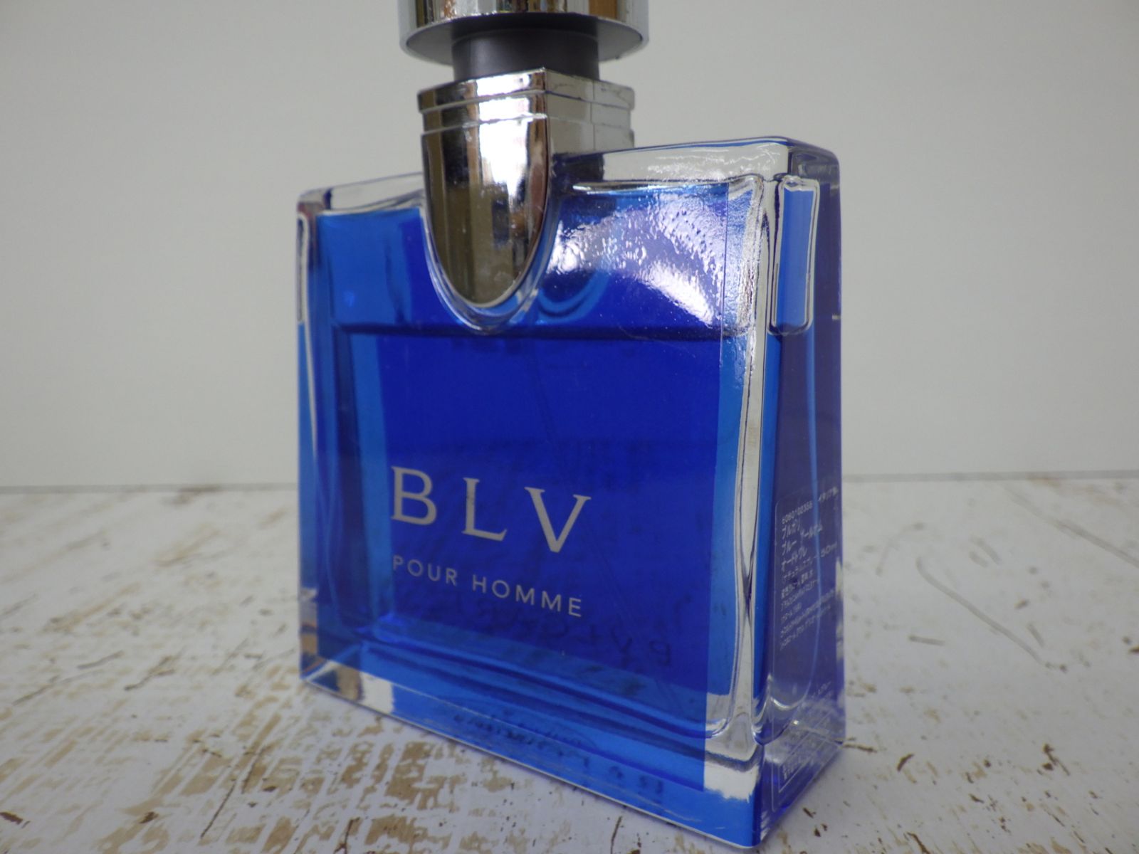 ブルガリ BVLGARI ブルー プールオム EDT 50ml メンズ 中古品 - メルカリ