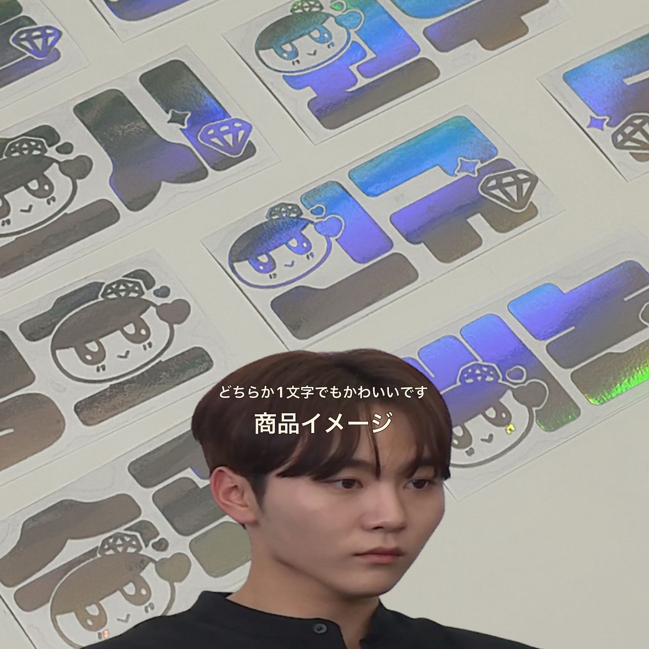 seventeen セブチ　エスクプス　ステッカー　シール　サノク S.COUPS エスクプス SEVENTEEN セブチ CARAT棒 デコ ホログラム