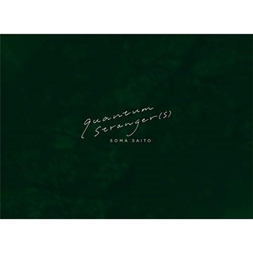 BD | 斉藤壮馬 | 斉藤壮馬 1st Live ”quantum stranger s ” Blu-ray Blu-ray CD 完全生産 版