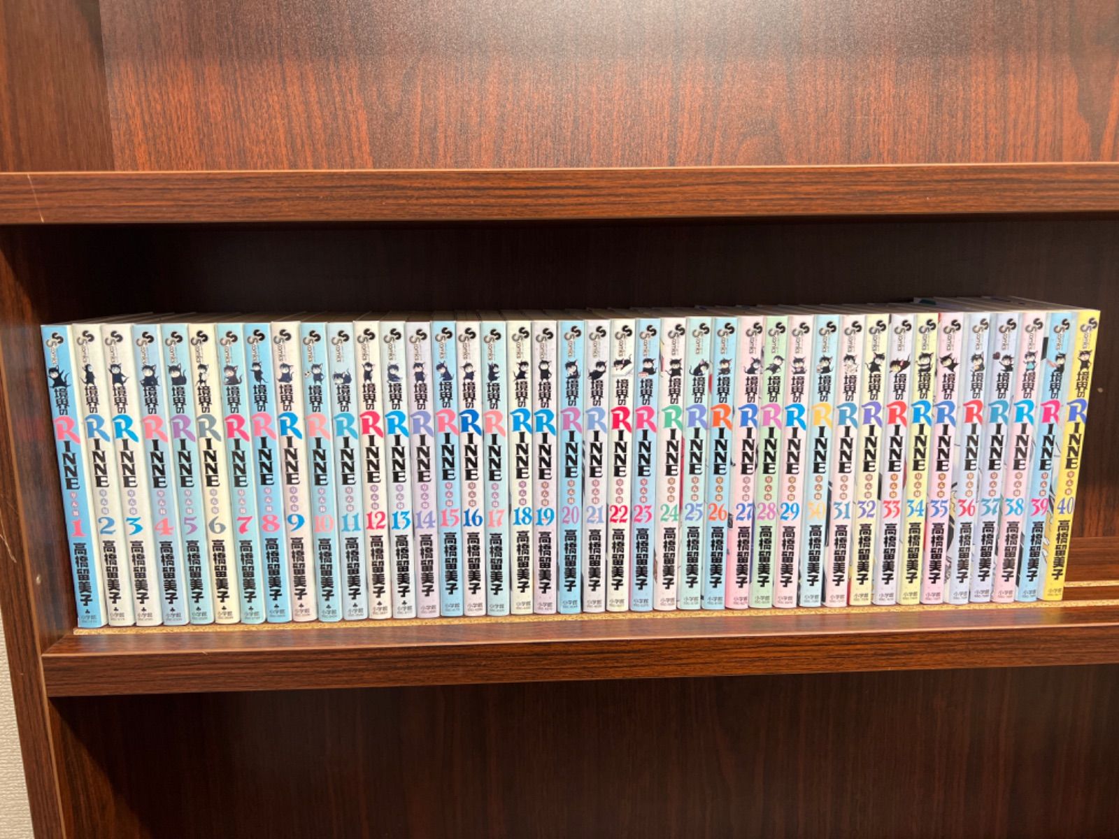 境界のRINNE（りんね）【1〜40巻】セット