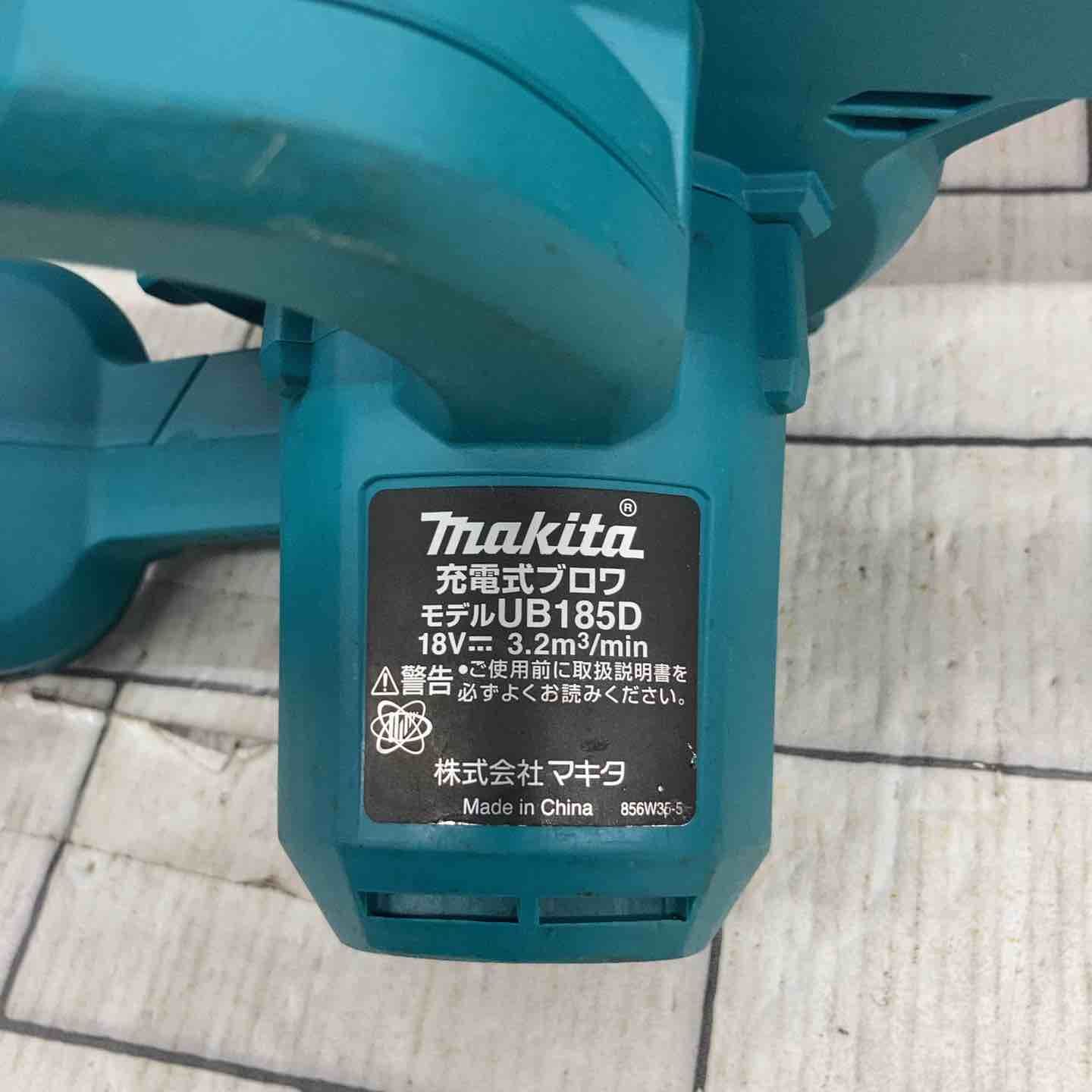 makita コードレスブロワ