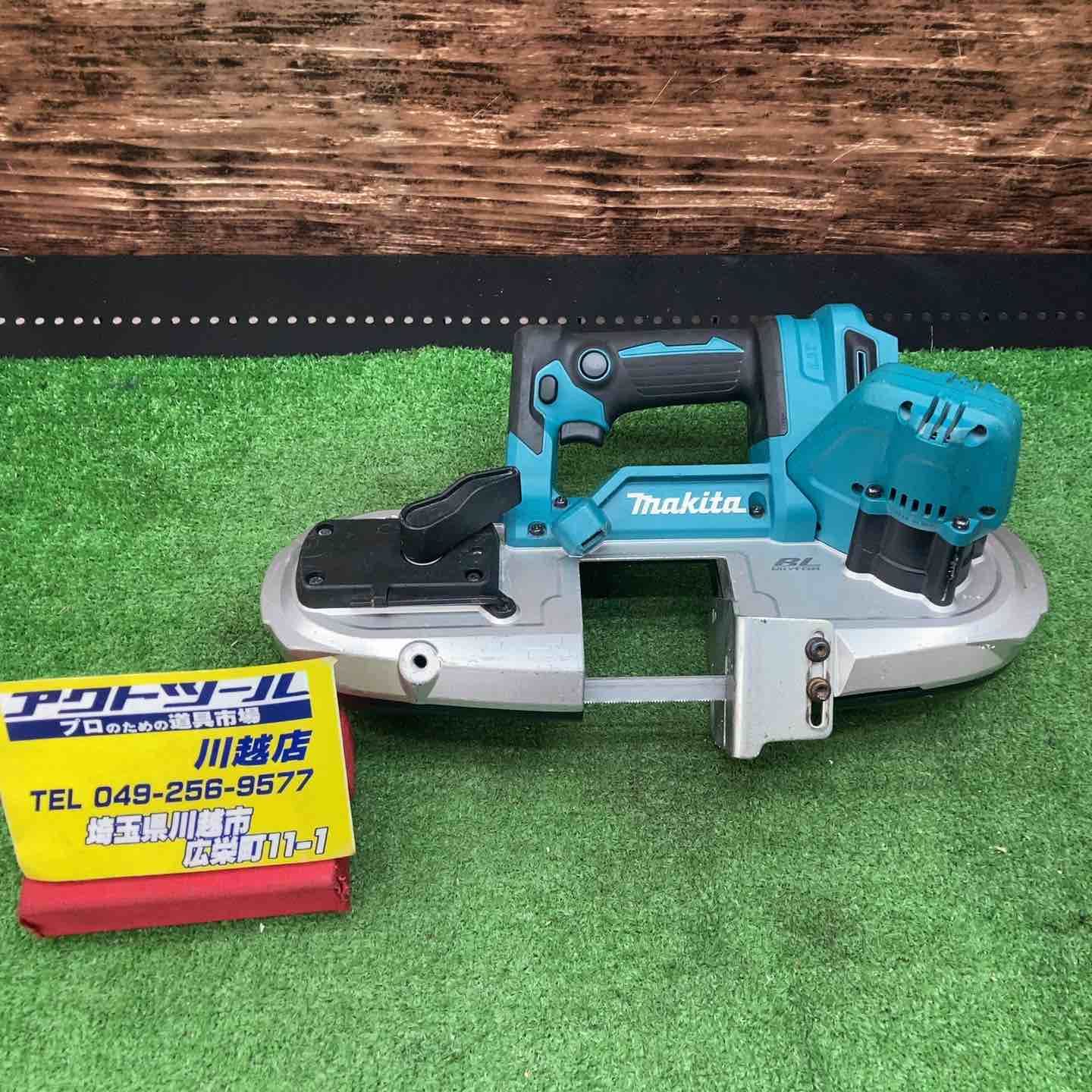 マキタ makita コードレスポータブルバンドソー PB183DZ 藤沢店