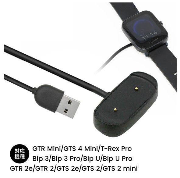 実機レビュー】Amazfit GTS 4 miniは“薄い・軽い・長持ち”の三拍子。初めてのスマートウォッチにも最有力 - Smart Watch  Life｜スマートウォッチとガジェットのデジタル活用専門メディア Amazfit GTS4 Mini スマートウォッチ 本体＋充電器＋ベルト