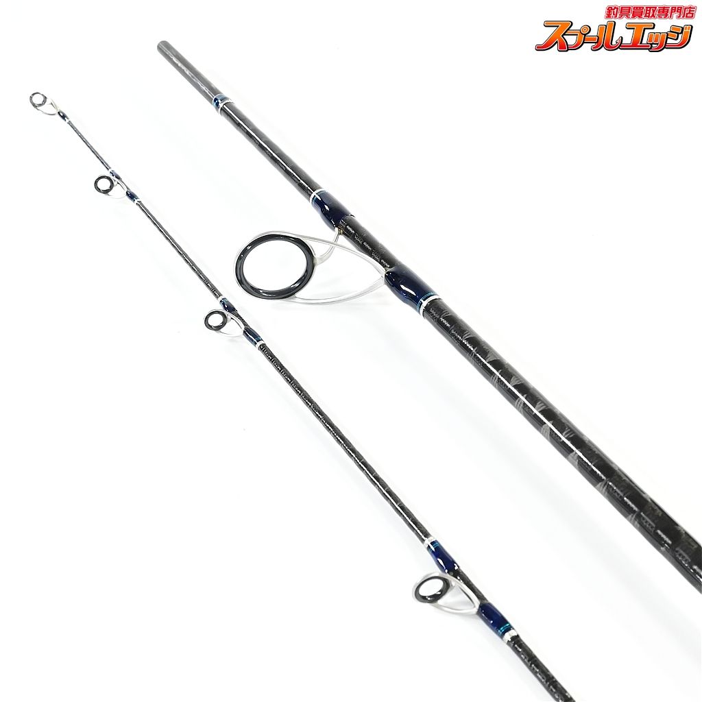ロッド COLTSNIPER BB S906M Amazon | シマノ(SHIMANO) ショアジギングロッド コルト