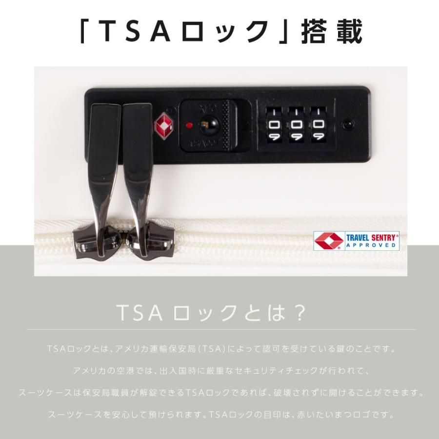 泊まる