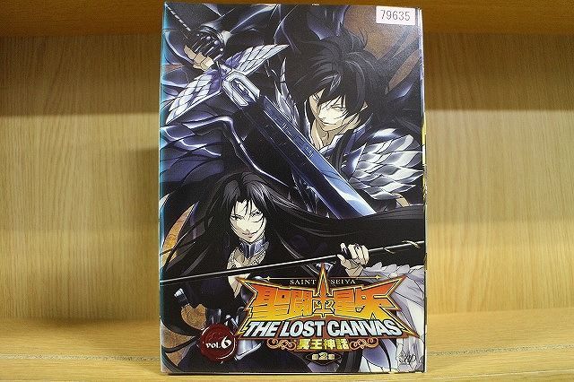 聖闘士星矢 THE LOST CANVAS 冥王神話を観る 聖闘士星矢 THE LOST CANVAS