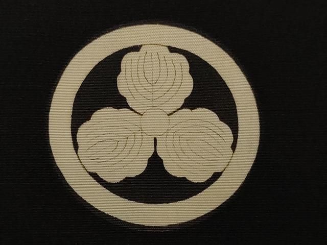 正絹