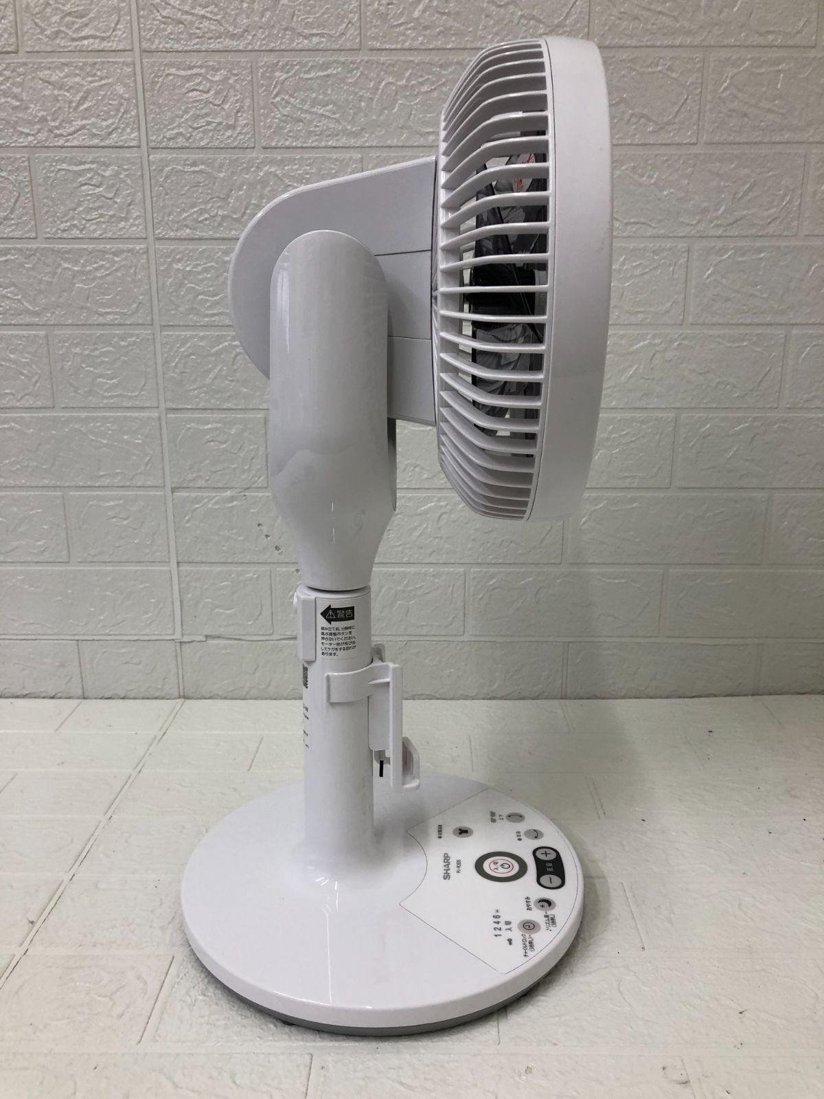 プラズマクラスター7000搭載