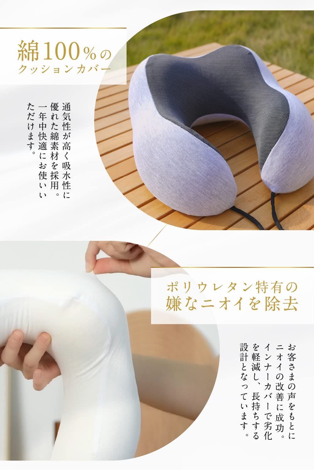 枕 の 人気 下 に 携帯