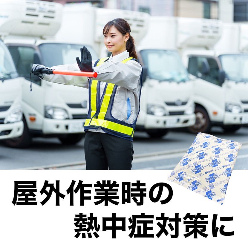 200g×72個 業務用