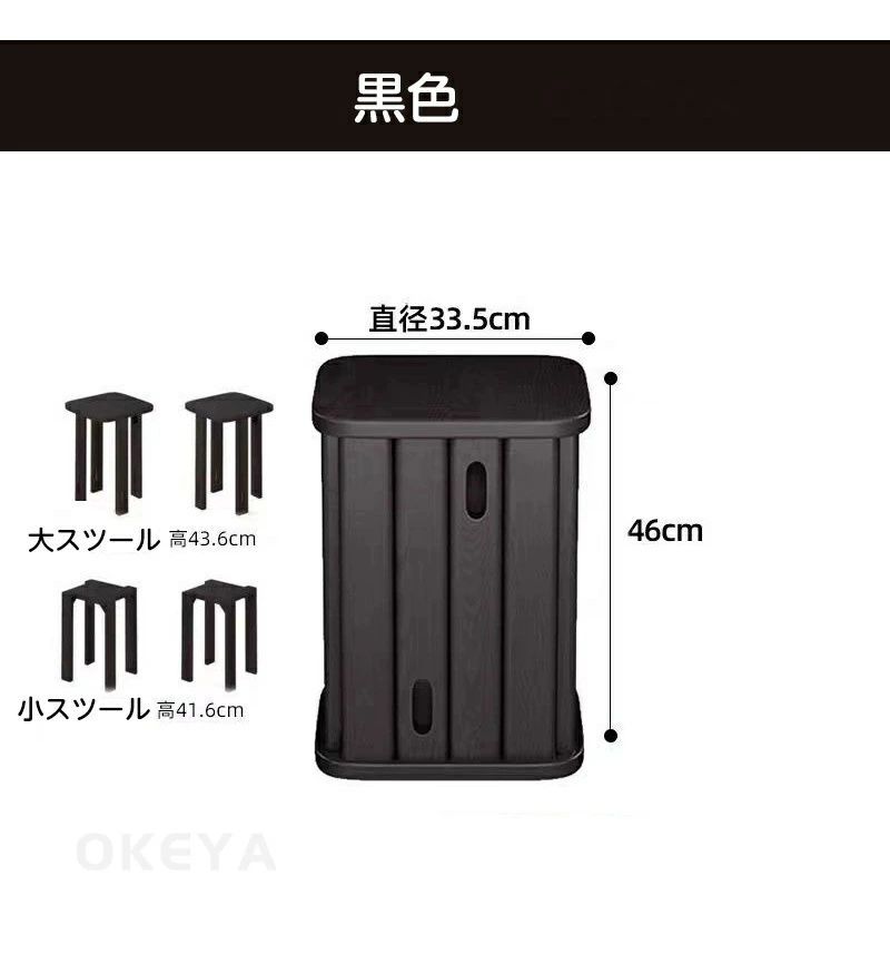 ダイニングチェア ダイニング