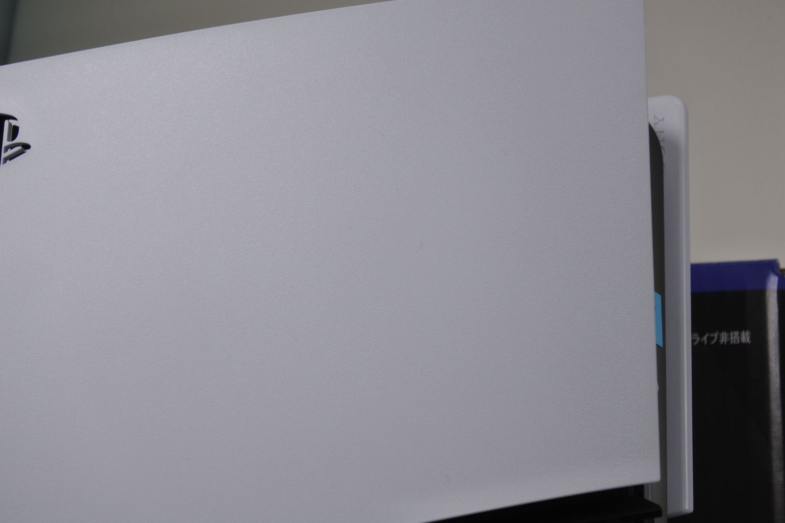 PS5Pro CFI-7000B01