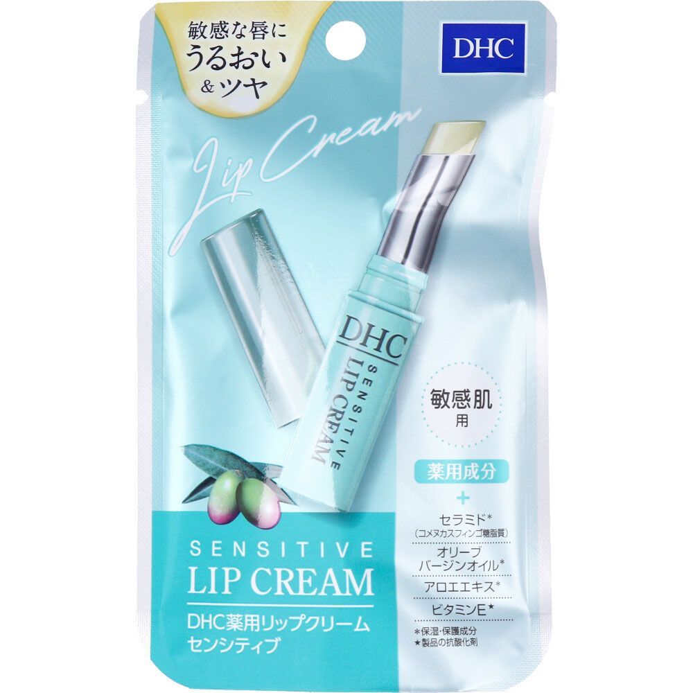 DHC 薬用リップクリーム 6個セット x5 薬用リップクリーム 1.5g DHC