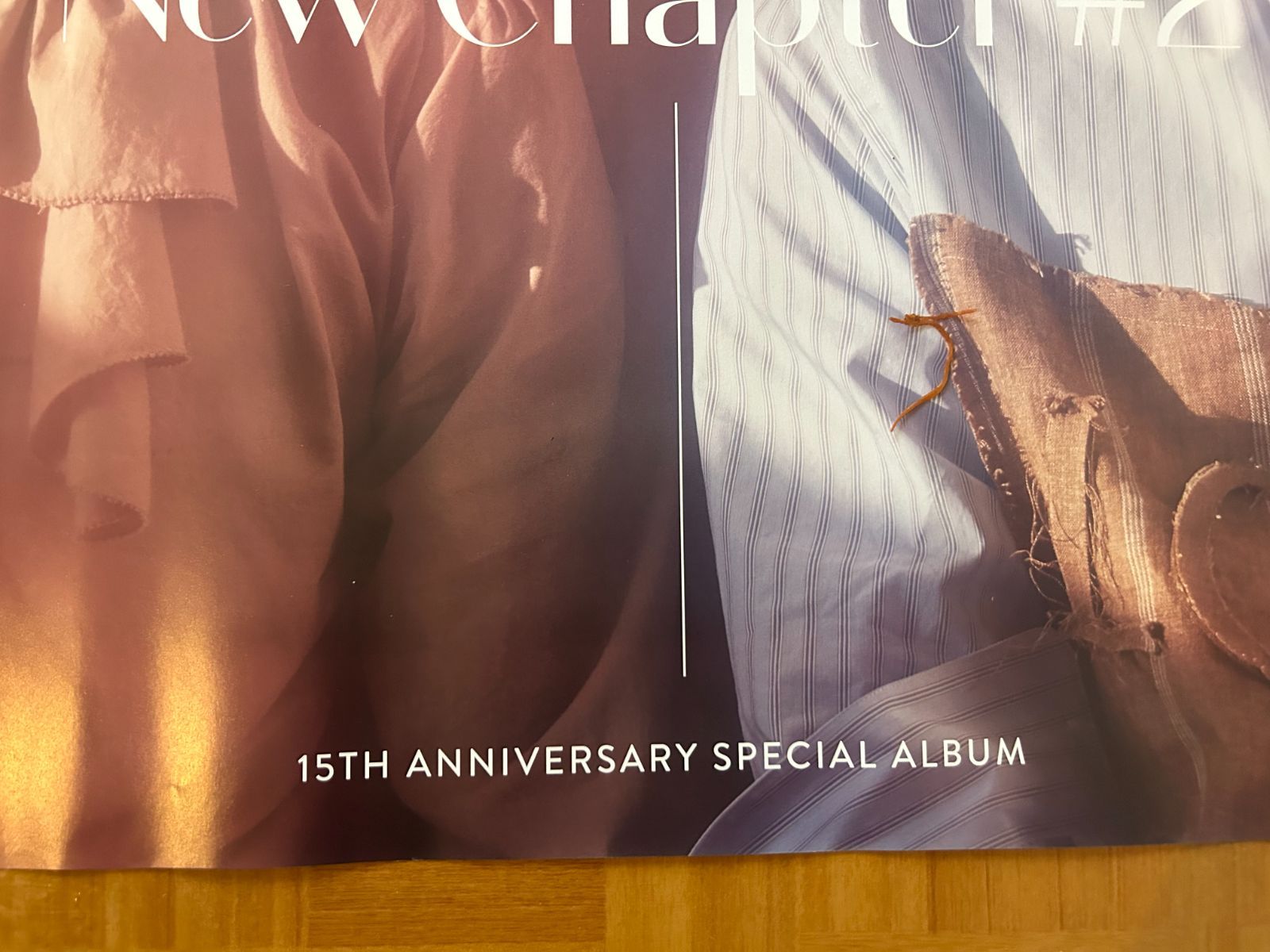 東方神起、SJのポスター 東方神起 (TVXQ!) / NEW CHAPTER #2 : THE TRUTH OF LOVE アルバム