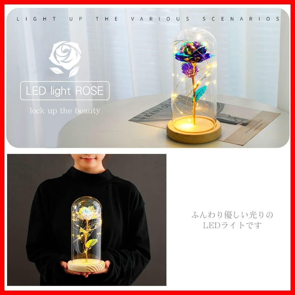 光る花 枯れない花 金メッキ ローズ 造花 LEDライト付き電池式 女性への贈り物 デバリエ 薔薇 花束 ガラスポット ケース入り プレゼント 花1組×ペアクマ1組 セット品 ×22.5 cm オーロラパープル li-01-op