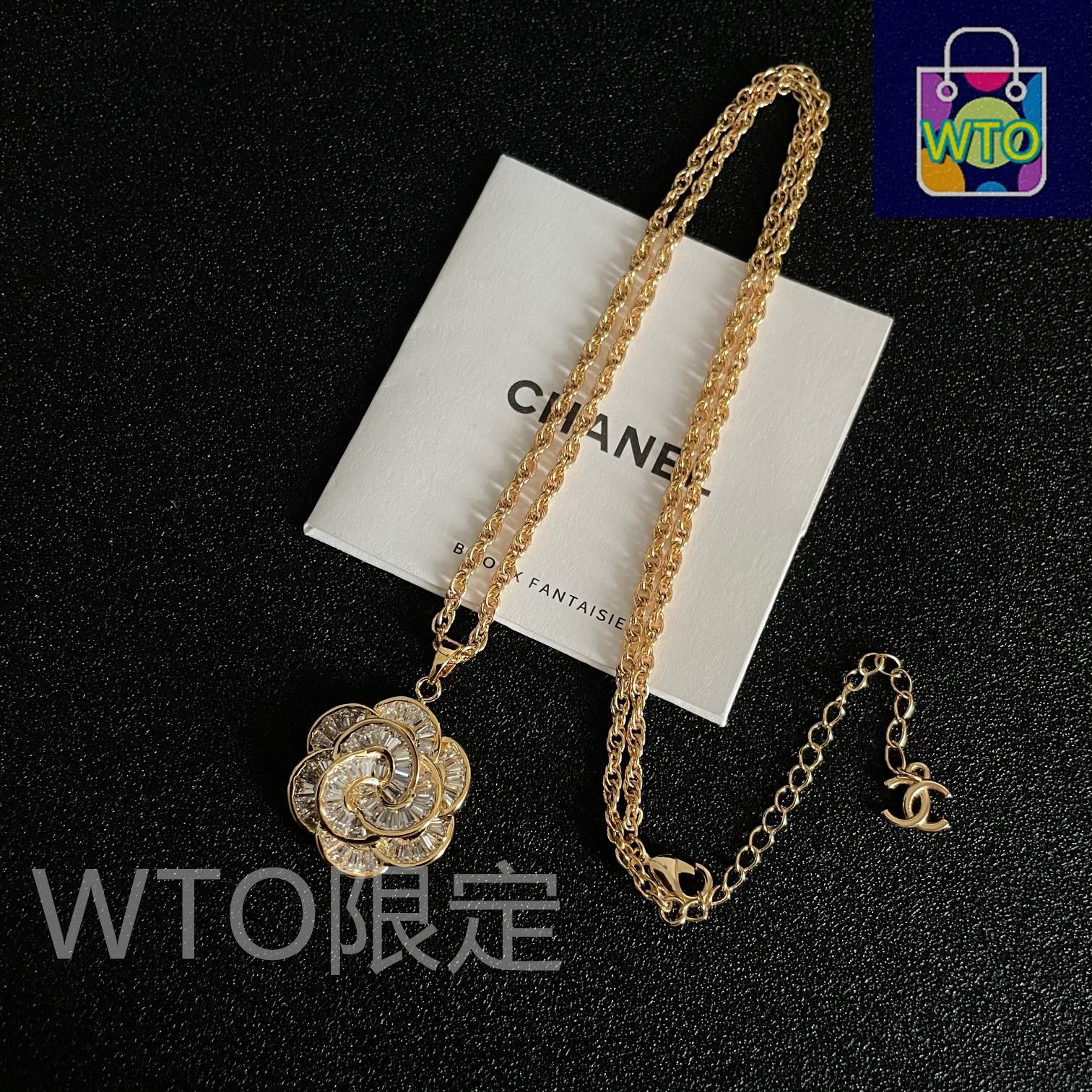シャネルビンテージネックレス CHANEL シャネル ヴィンテージ ココマーク チェーン ネックレス