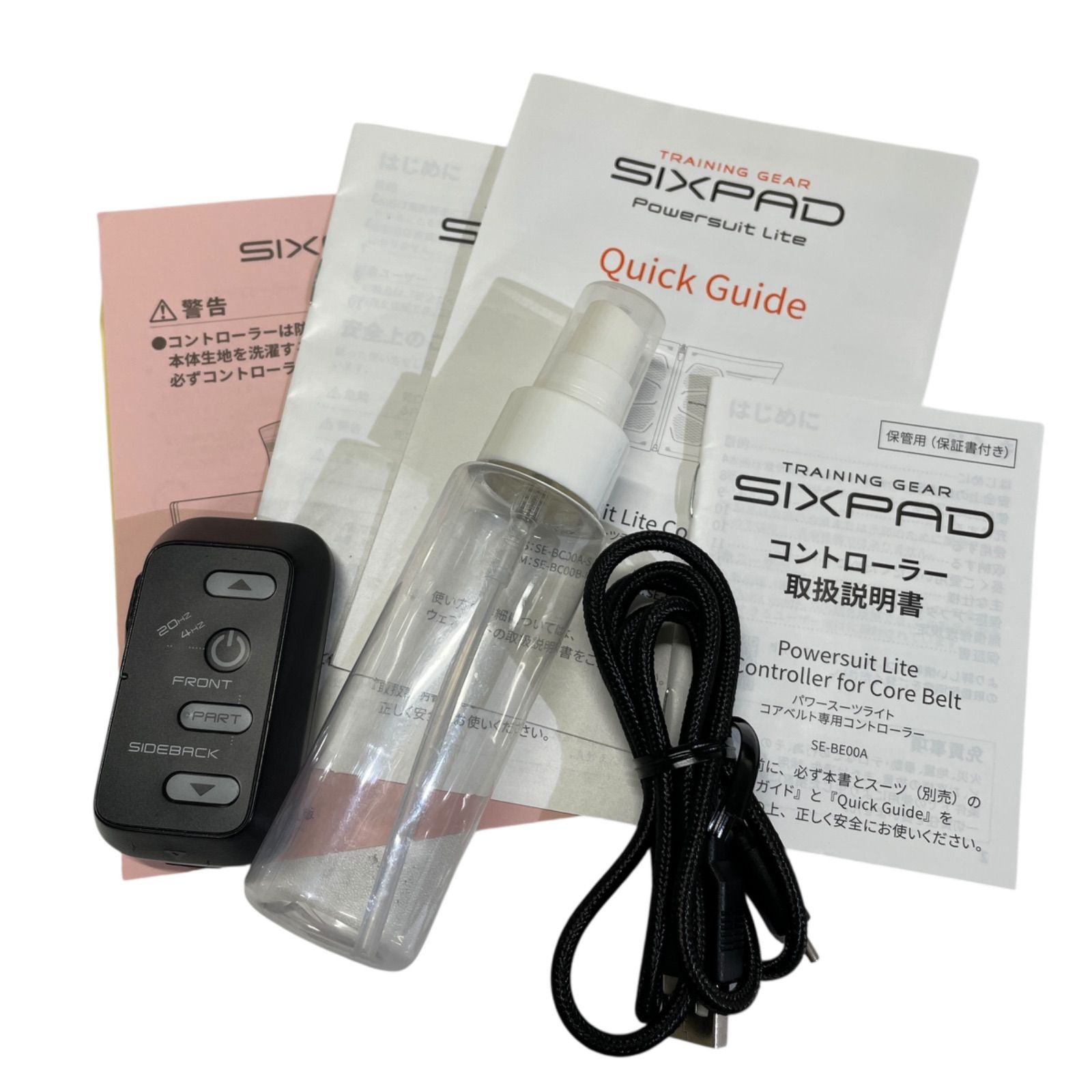 SIXPAD SE-BC00B-M トレーニング用 MTG SIXPAD Powersuit Core Belt SE-BC00B-Mを検証レビュー！EMS